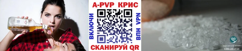 А ПВП СК  Спас-Деменск 
