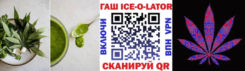 MEGA рабочий сайт  Спас-Деменск  Еда ТГК марихуана  закладки 