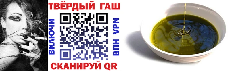 ГАШ убойный Спас-Деменск