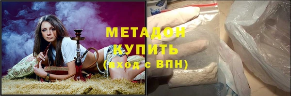 кокс Балахна