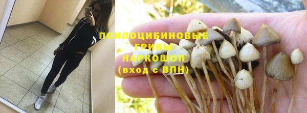 MDMA Баксан