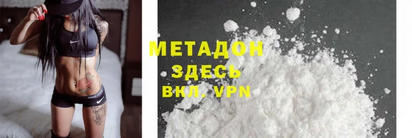 Альфа ПВП Арсеньев