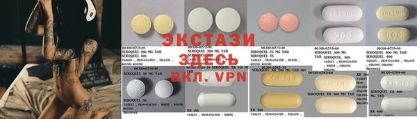 марки nbome Армянск