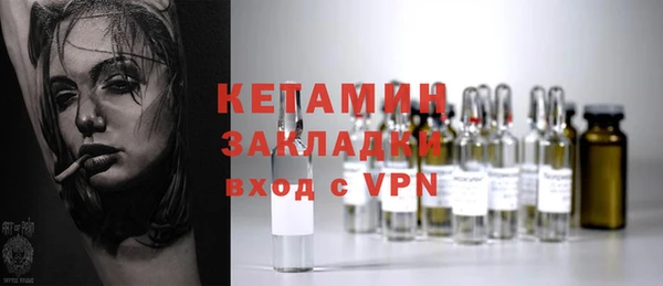 MDMA Баксан