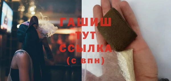 MDMA Баксан