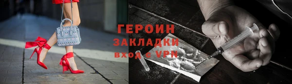 ALPHA-PVP Дмитровск