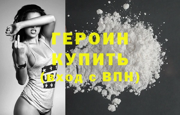MDMA Баксан