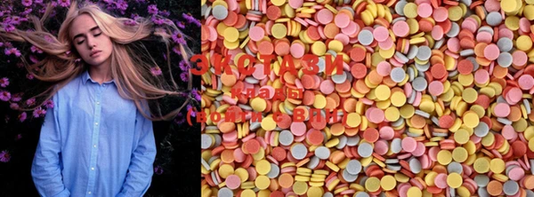 MDMA Баксан