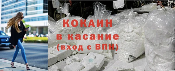 спиды Дмитриев
