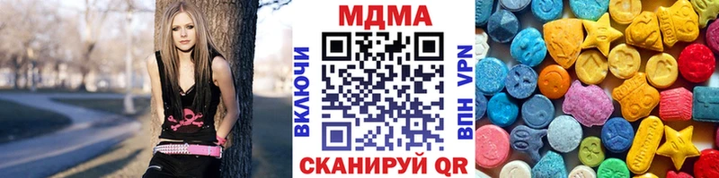 МДМА молли  закладки  Спас-Деменск 