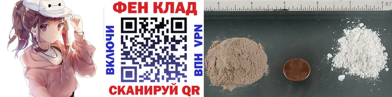даркнет сайт  Спас-Деменск  МЕТАМФЕТАМИН витя 